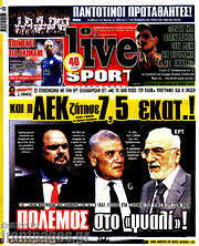 /Live Sport
