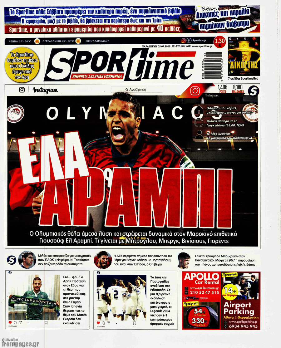 SporTime