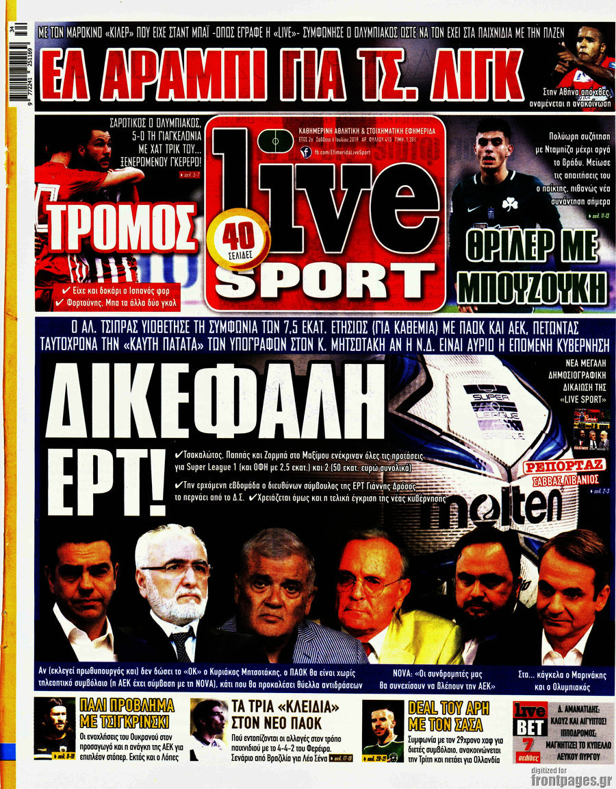 Live Sport
