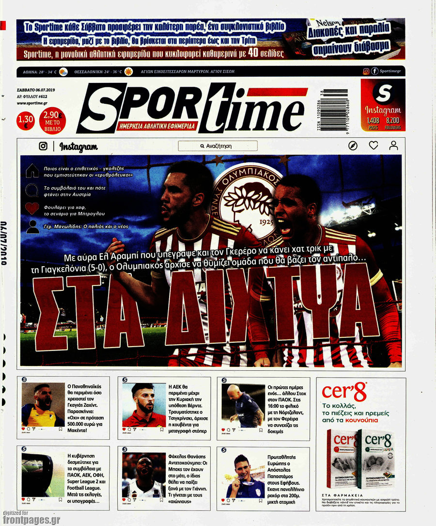 SporTime