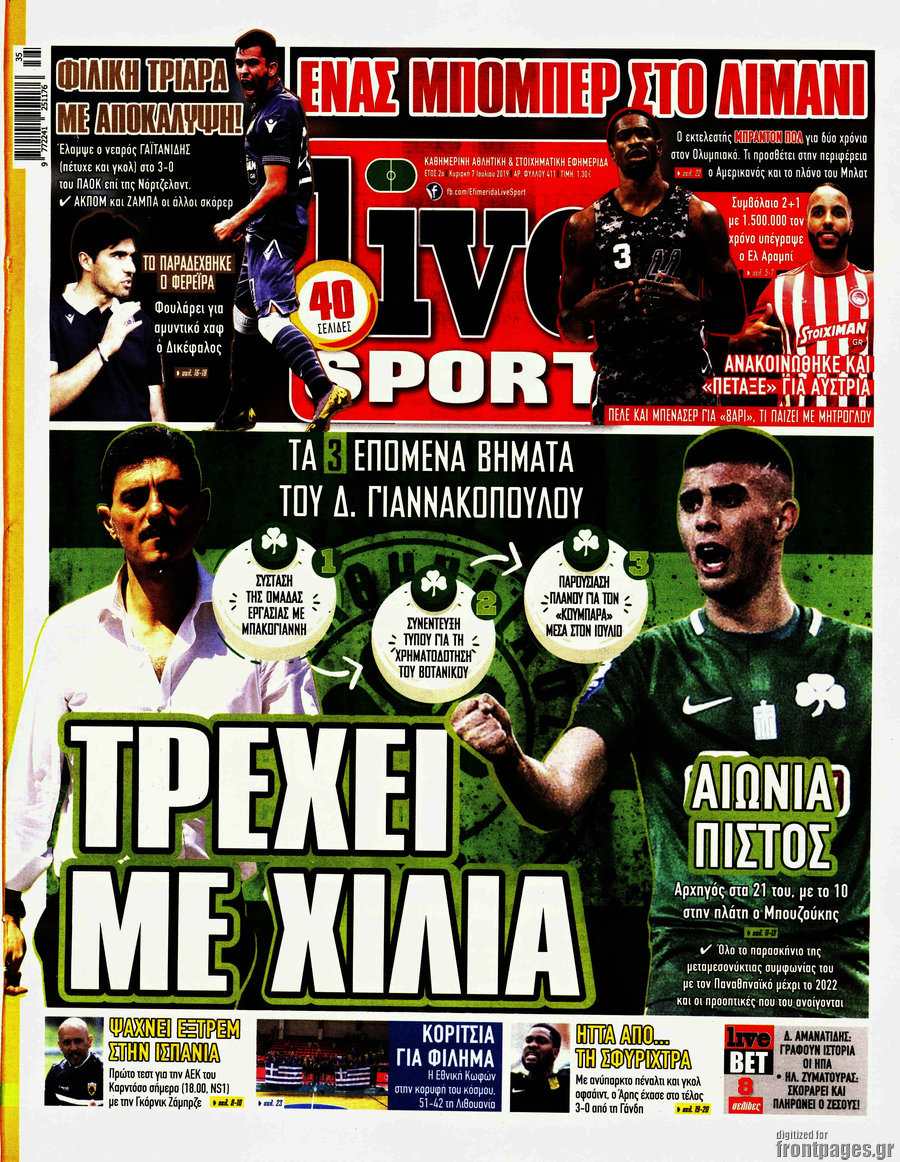 Live Sport
