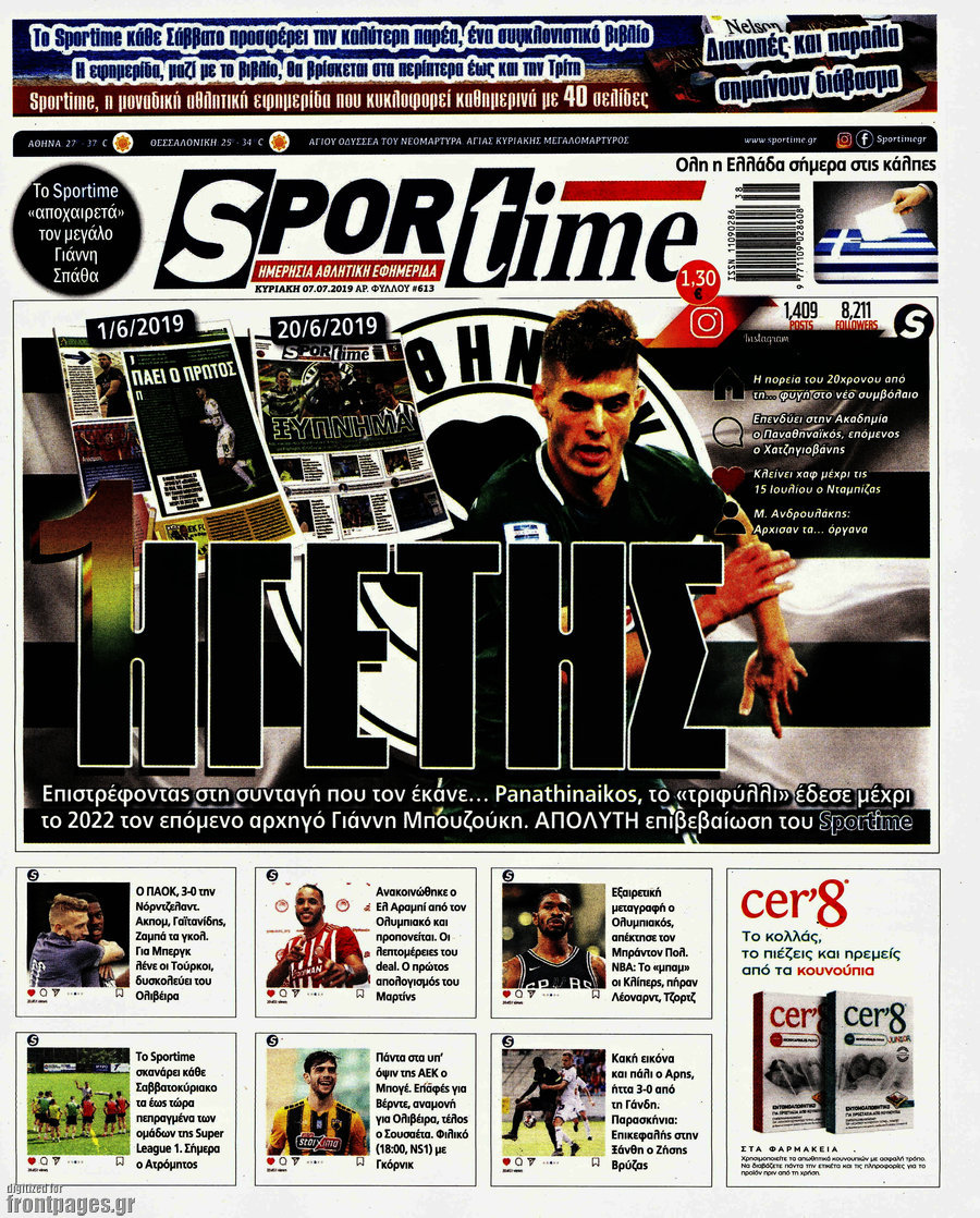 SporTime