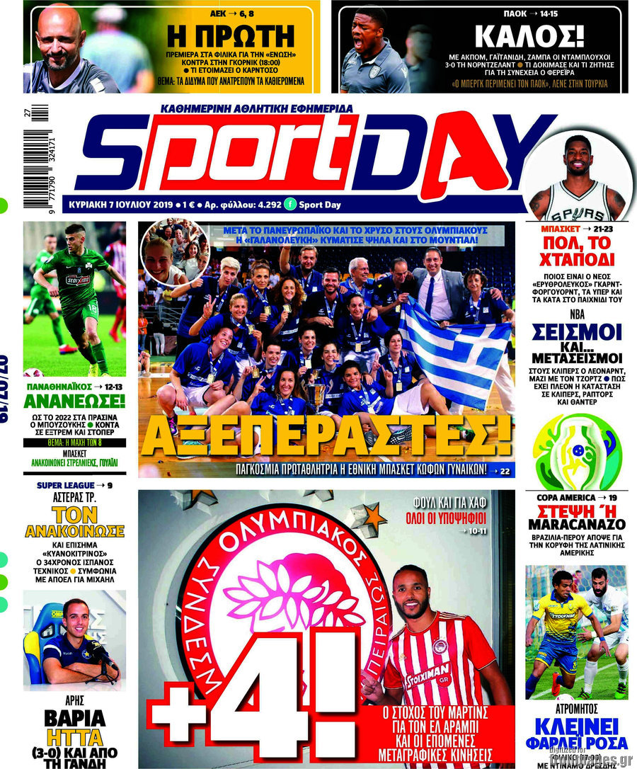 Sport Day