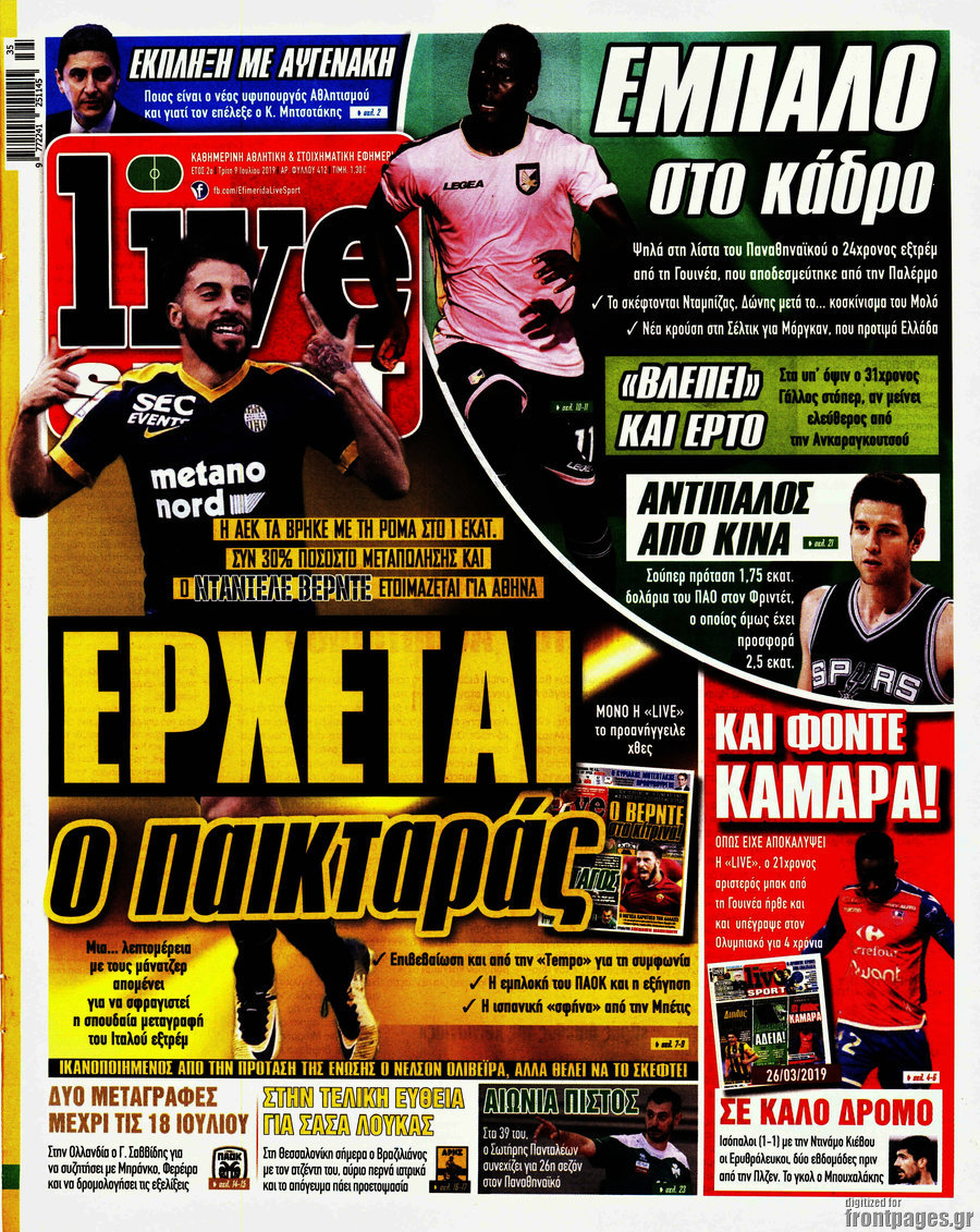 Live Sport