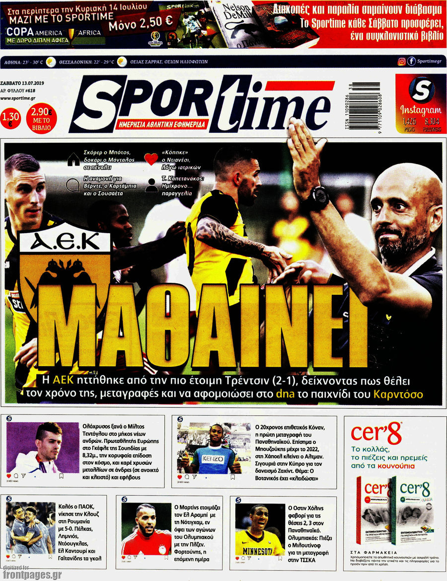 SporTime