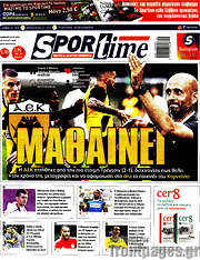 /SporTime