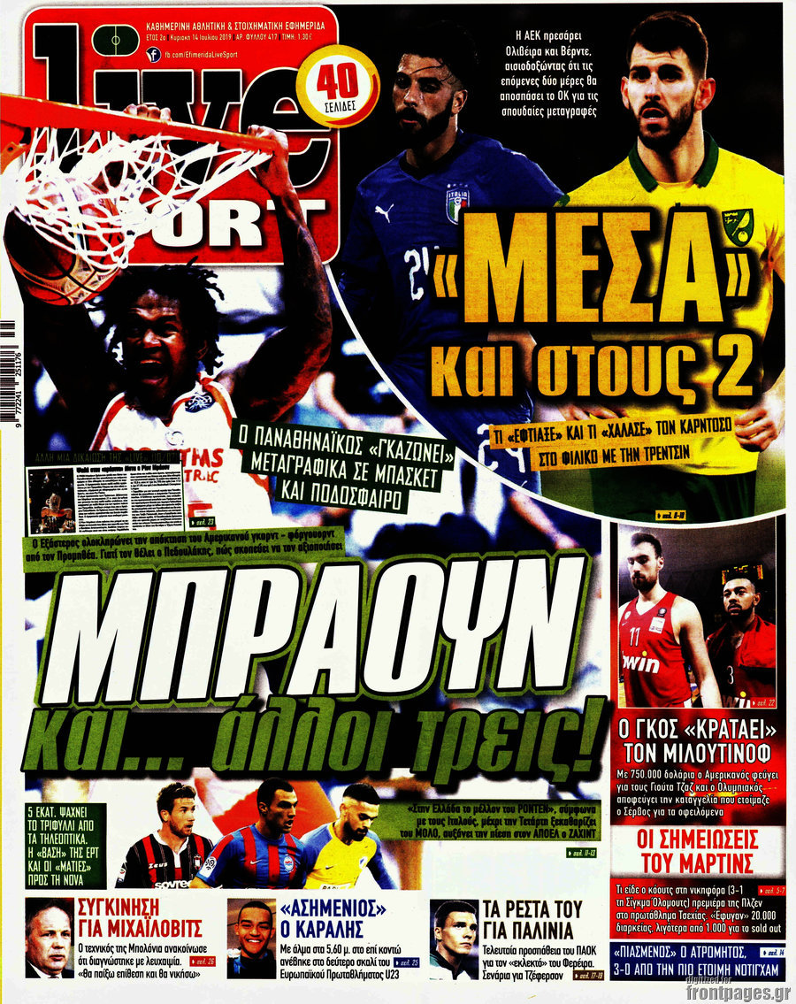 Live Sport