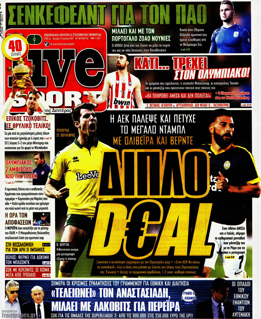 Live Sport