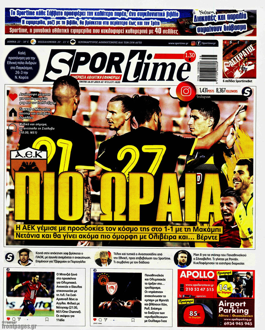 SporTime