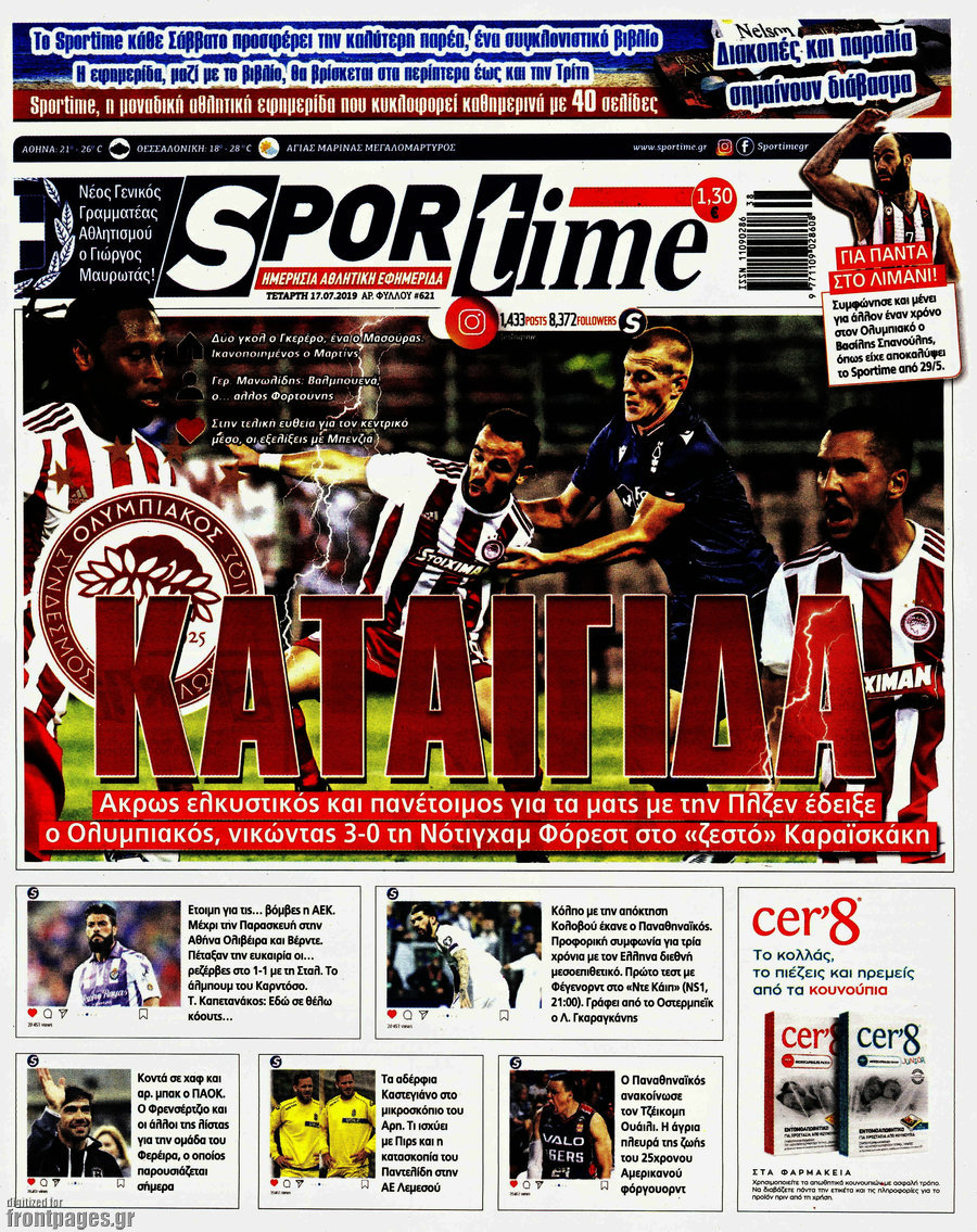SporTime