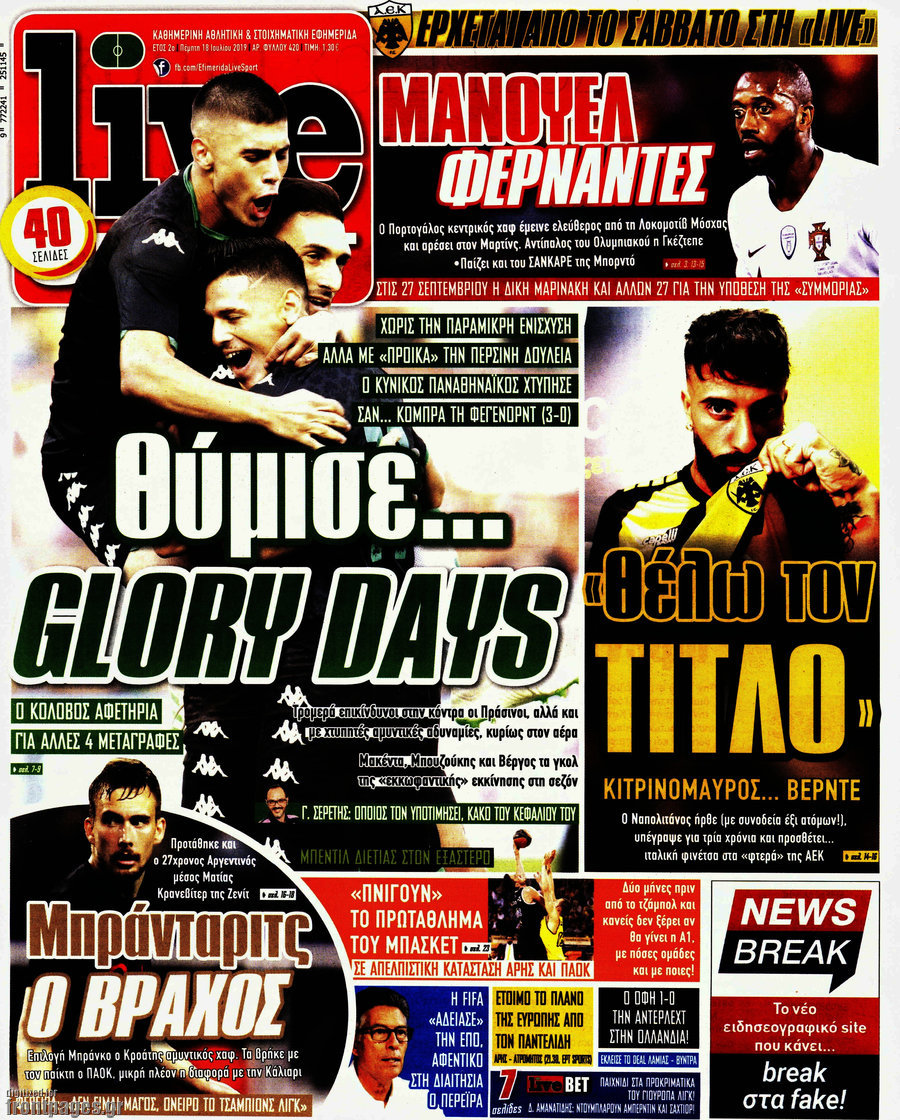 Live Sport