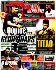 /Live Sport