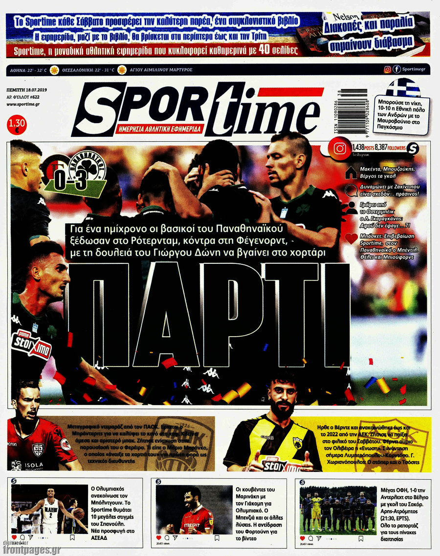 SporTime