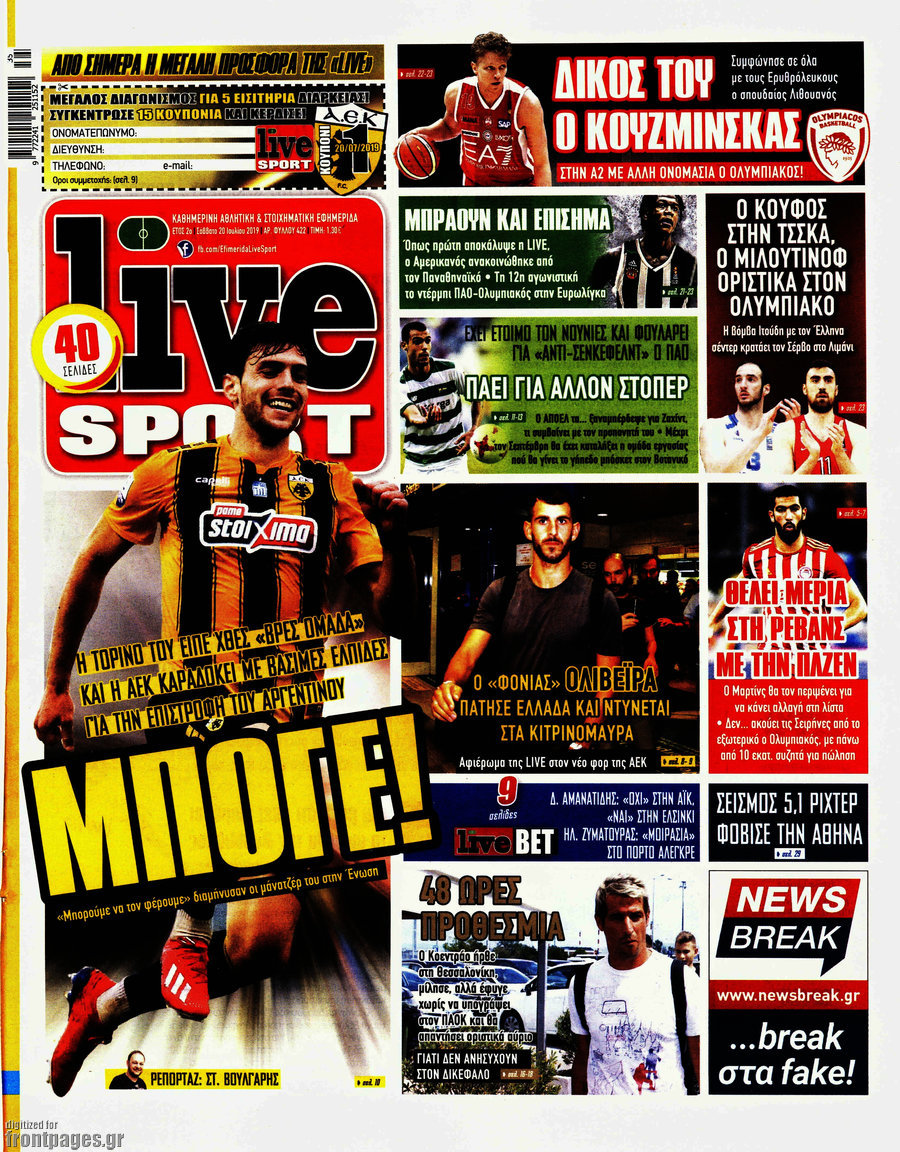 Live Sport