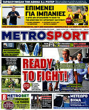 /MetroSport