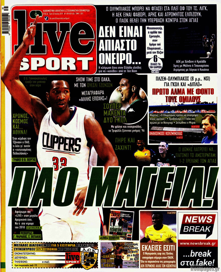 Live Sport