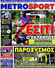 /MetroSport