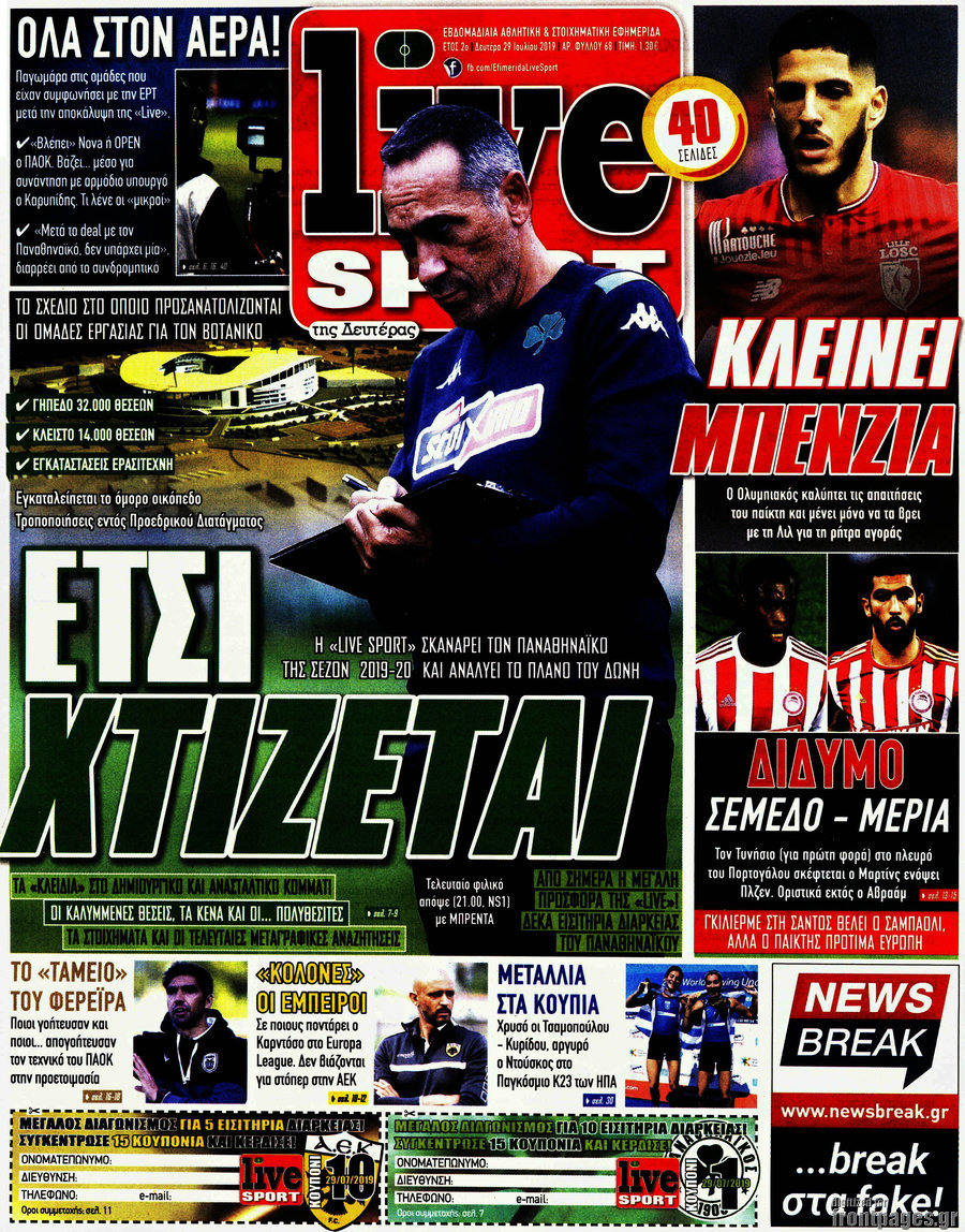 Live Sport