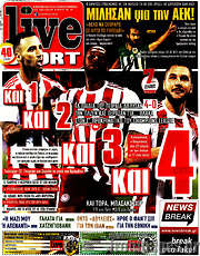 /Live Sport