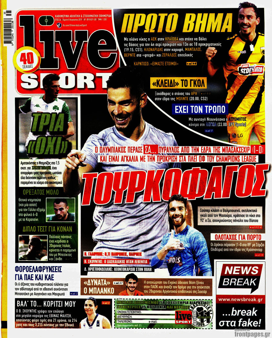 Live Sport