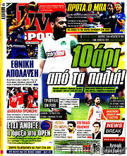 /Live Sport