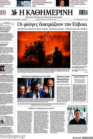 Ωραίος πρωτοσέλιδο προφίλ ραντεβού