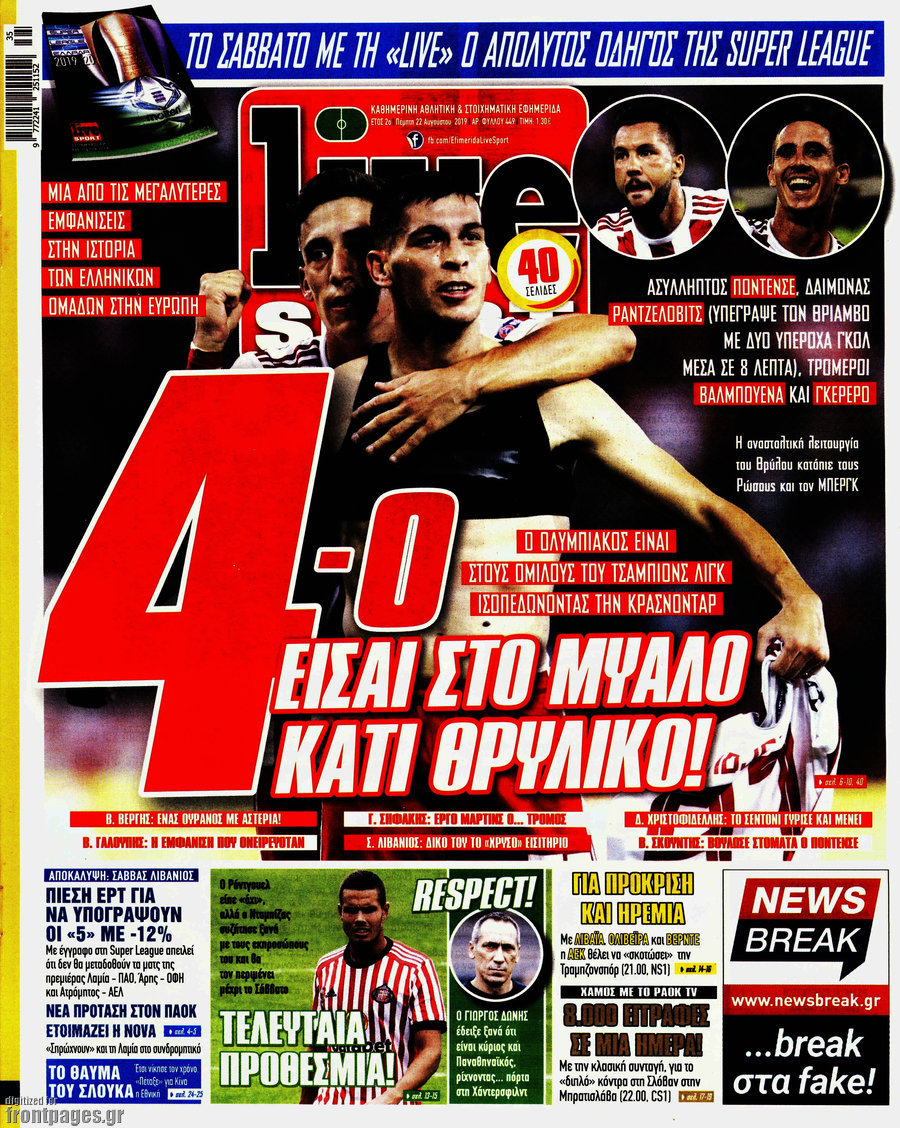 Live Sport