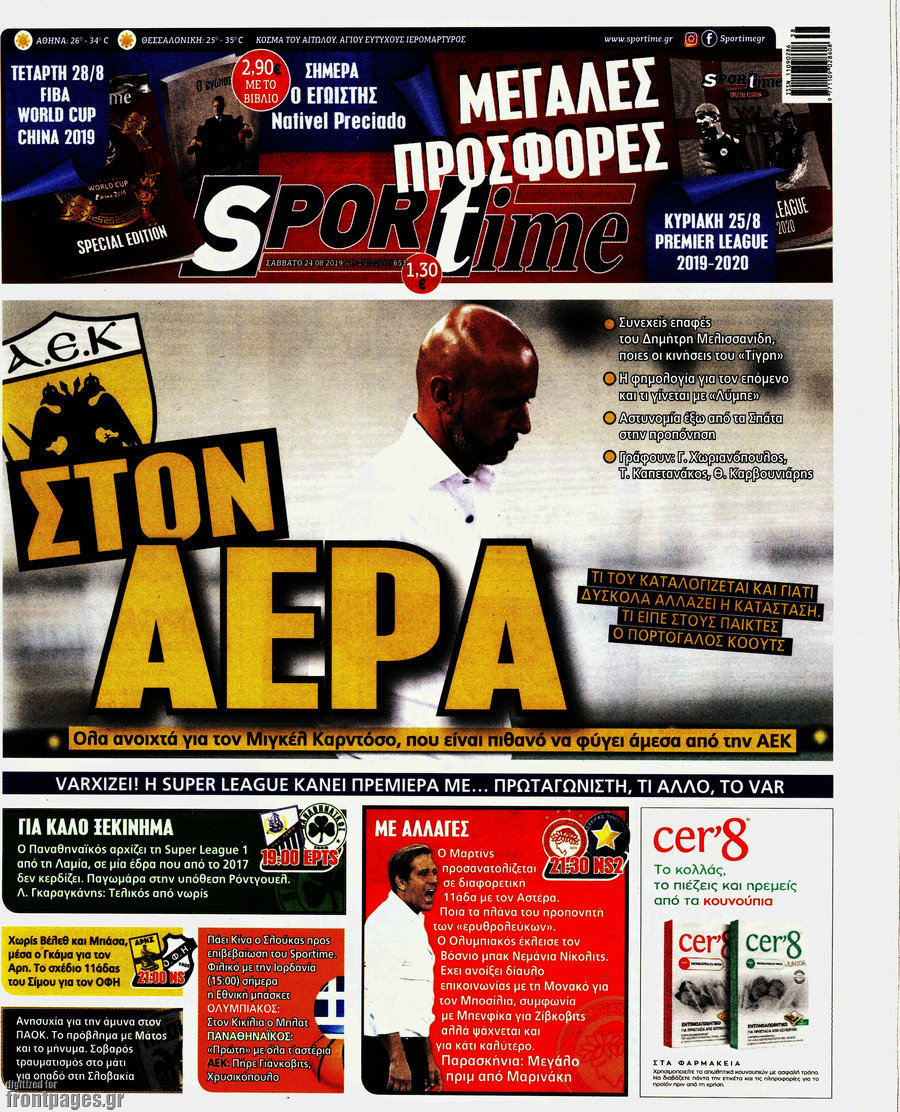 SporTime