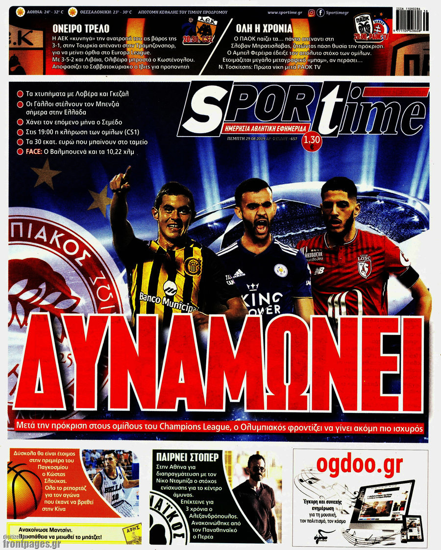 SporTime