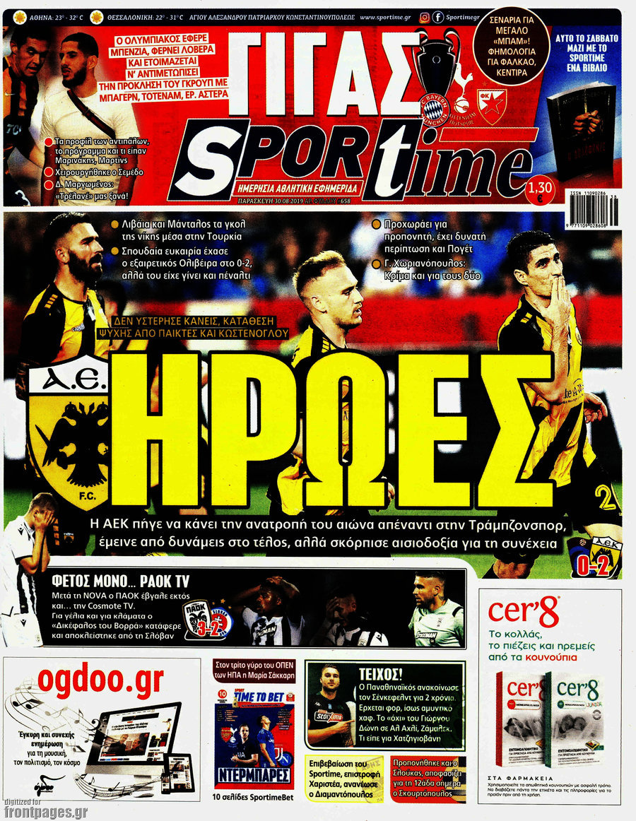 SporTime