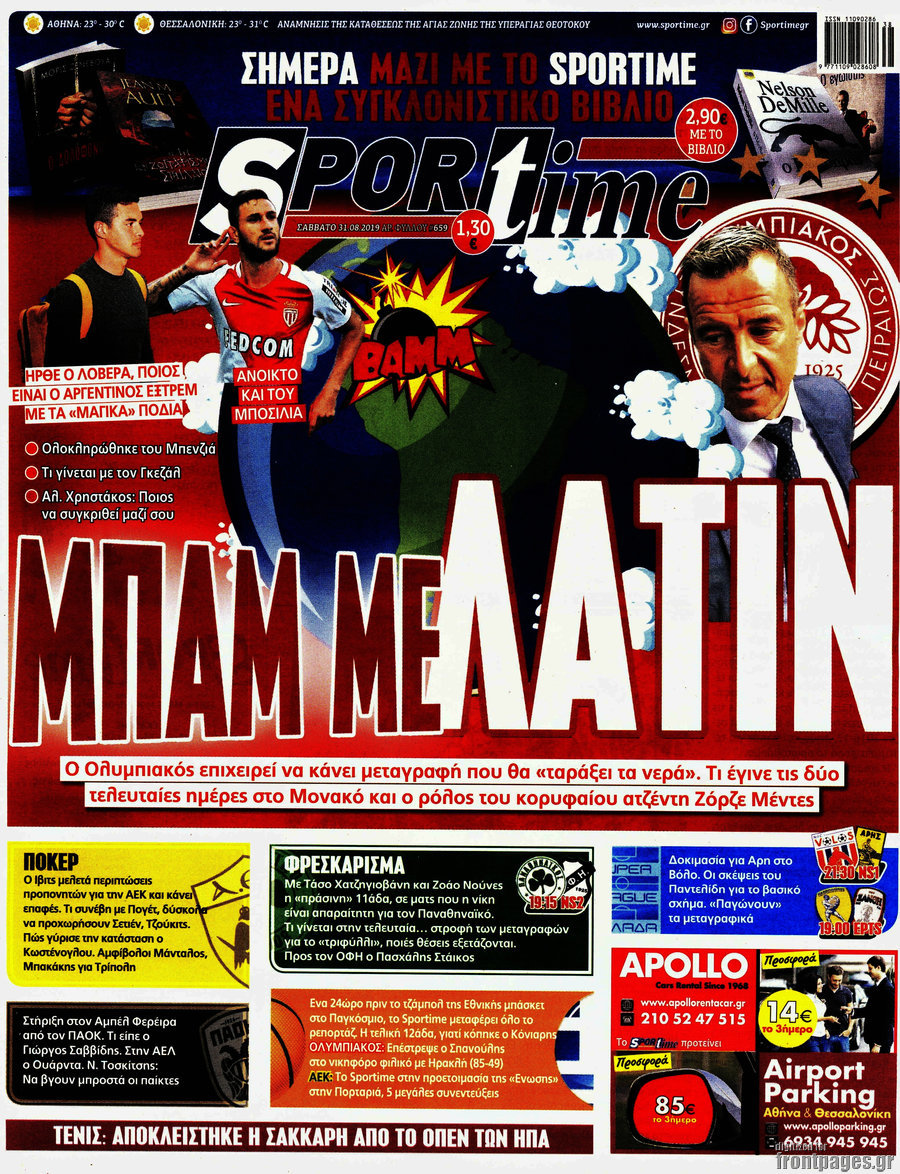 SporTime