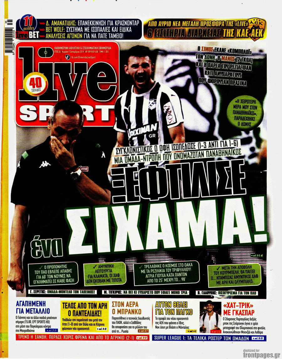 Live Sport