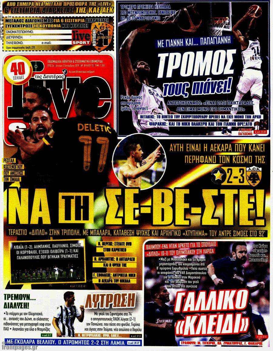 Live Sport