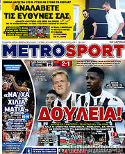 /MetroSport