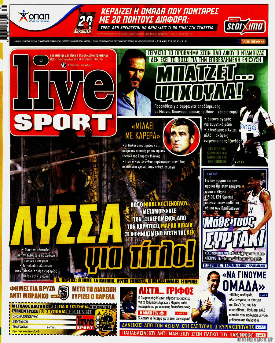 Live Sport