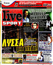 /Live Sport