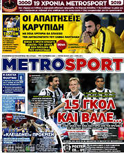 /MetroSport