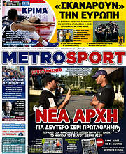 /MetroSport