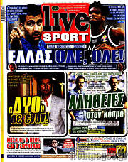 /Live Sport