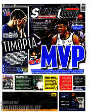 /SporTime