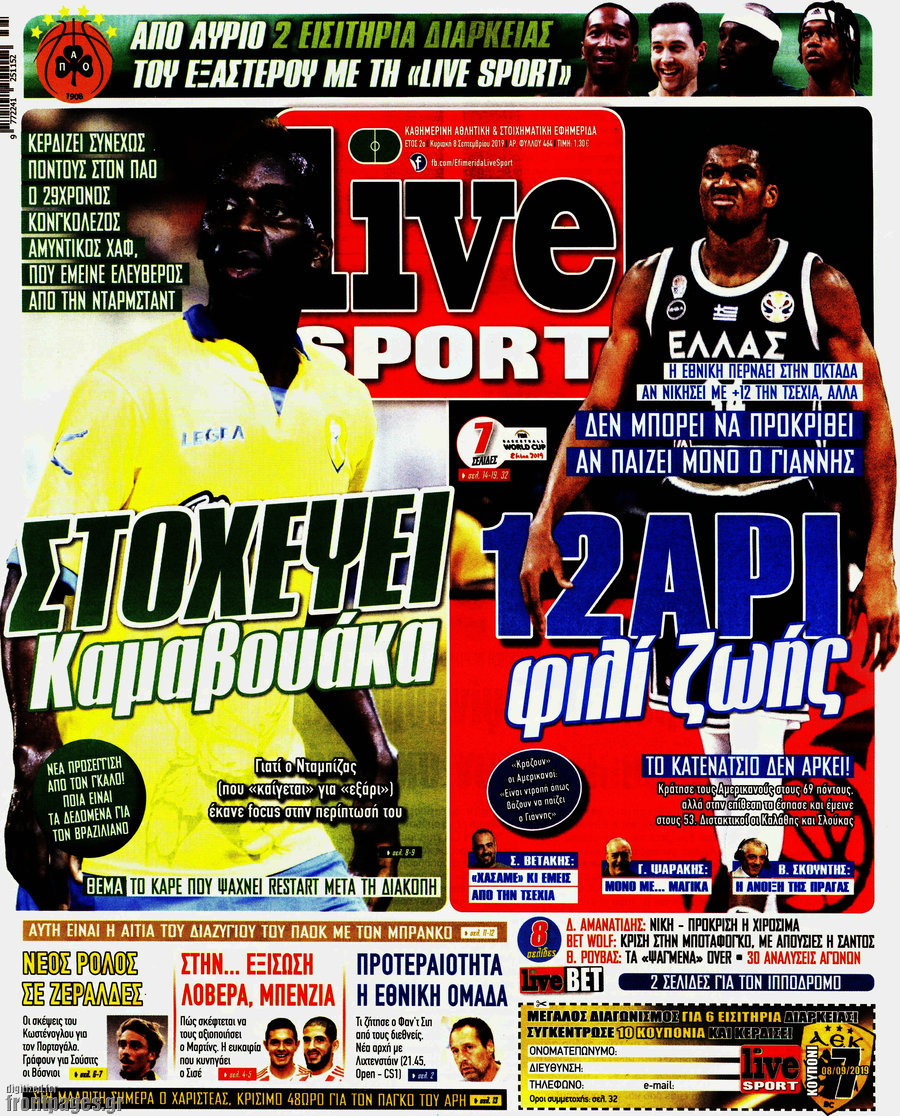 Live Sport