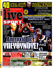 /Live Sport