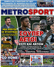 /MetroSport