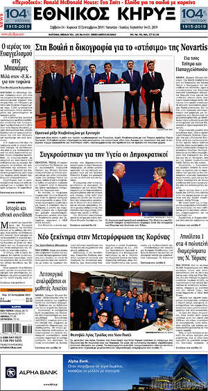 Μπαχάμες υπηρεσία γνωριμιών γνωριμίες με κινητό και συνομιλία
