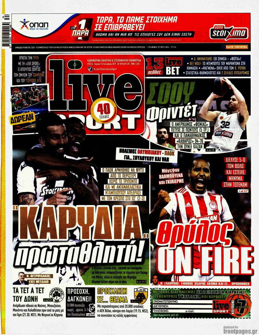 Live Sport