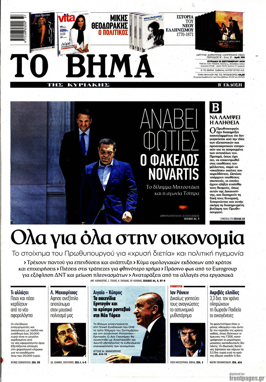 γοητεία ραντεβού site Φιλιπινέζικη ιστοσελίδα γνωριμιών Καναδάς