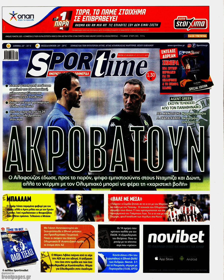 SporTime