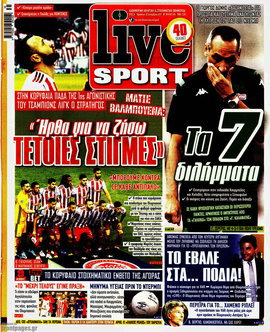 Live Sport