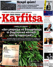 /Karfitsa