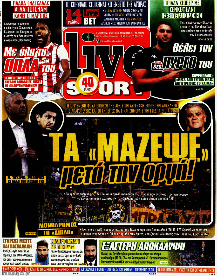 Live Sport